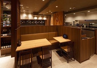 黒毛和牛ひつまぶしと創作割烹雅じゃぽ別邸 名駅センチュリー豊田ビル店
