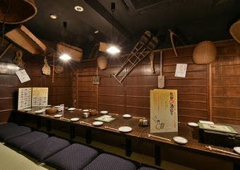 秋田きりたんぽ屋大町分店