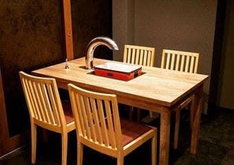 奈良きみや 別邸 柘榴