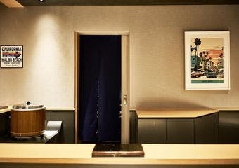 日本橋ねがろく寿司