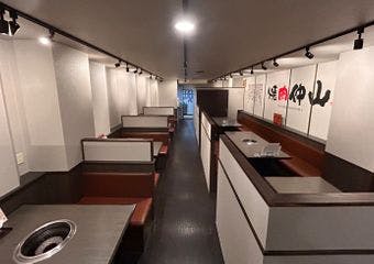 焼肉 仲山