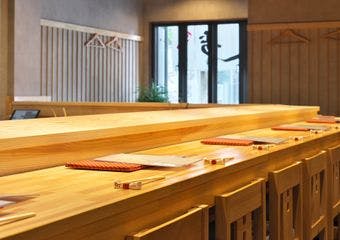 町寿司いちもんめ