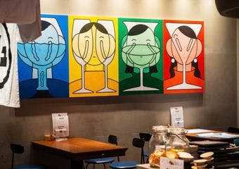 ザ・ニューワールド