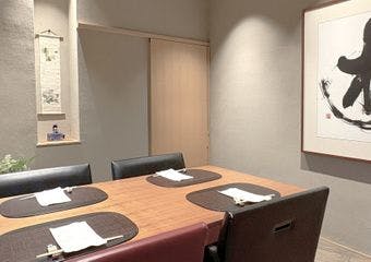 懐石　厨／雷門旅館