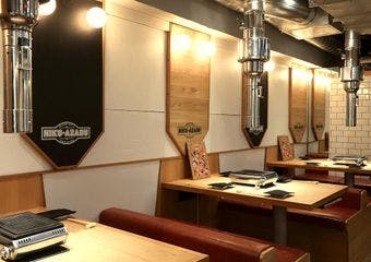 西麻布の隠れ家で、心も体も温まる焼肉体験をどうぞ