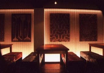 西院駅徒歩2分で、季節を感じる絶品料理を堪能しよう。珍しい天然鮮魚と熟成ジビエで京都の夜を彩ります。