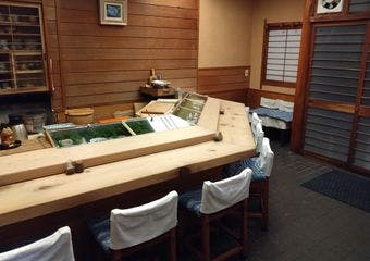 いさみの画像