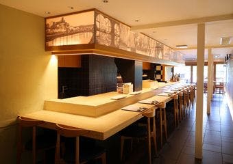 寿司会席 藤尾 先斗町店