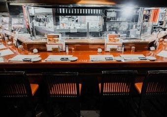 炭火焼　山塞料理　地雷也