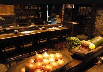 葱や平吉 高瀬川店