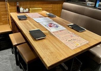 神泉ホルモン 三百屋