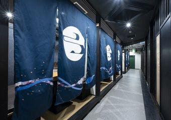 能登・金澤焼肉 うしっぽ