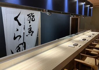 神田駅南口すぐ、こだわり抜いた地鶏のコースが楽しめる特別なひととき