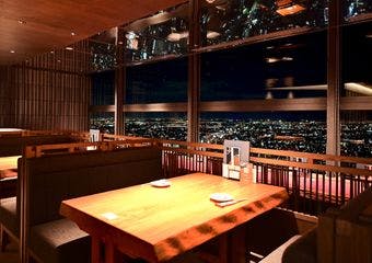 名古屋の鰻の名店「うな富士」の味をご堪能ください。
