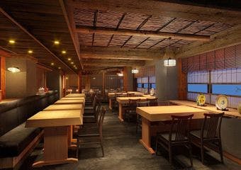 炭焼うな富士 京都清水別邸