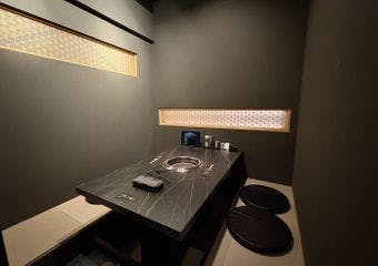 完全個室焼肉 えん