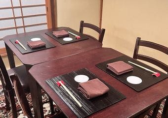 ちょい干してっ平