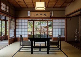 四季折々の旬の食材の京の雅なる懐石へ