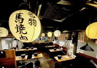三軒茶屋で肩ひじ張らずに楽しむ極上馬肉の世界、希少部位も味わえる大人の酒処