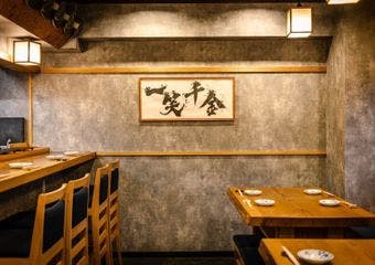 梅田から徒歩3分の場所で堪能する、赤酢の香り立つ職人技の絶品鮨