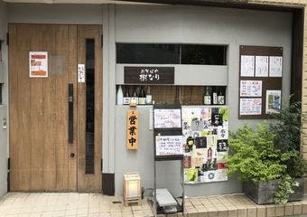 そばと旨い酒 樹なり