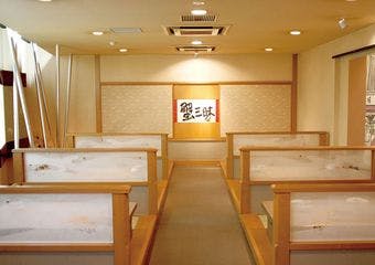 十三駅からすぐ、鮮度にこだわったかに料理が心と体を癒します