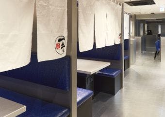 板前焼肉 一牛 三宮店