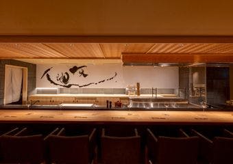 京都 鶏匠つじや 本店