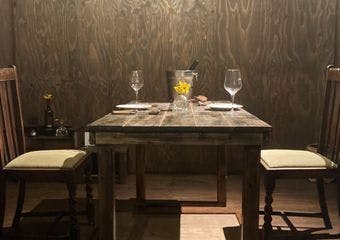 炭焼き炉端きりぜん