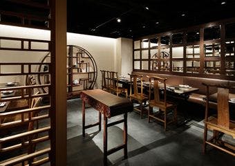 火鍋 小肥羊 横浜店 しゃおふぇいやん