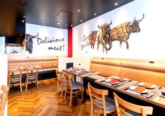 シュラスコ&ビアレストラン ALEGRIA 川口