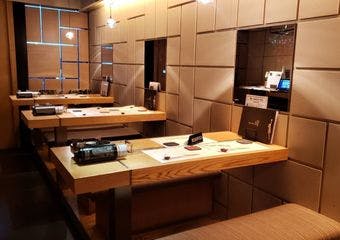 しょうがの香り。暖