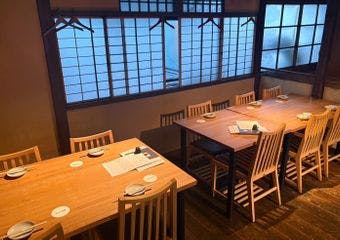 お数家いしかわ