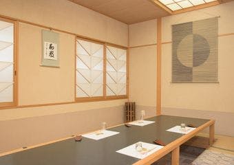 割烹 仕出し 伊藤屋