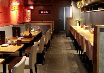 烏丸駅からすぐ、名物水餃子で贅沢なひとときを過ごしませんか