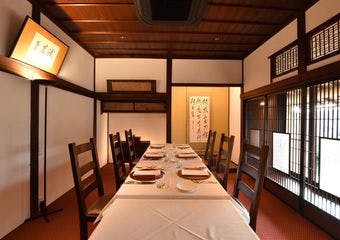 アンフォラ村上