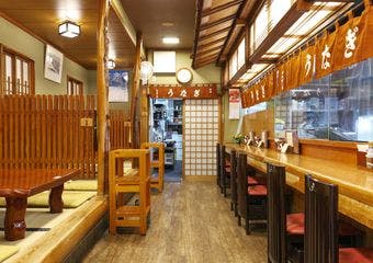 ぽんぽこ亭の画像