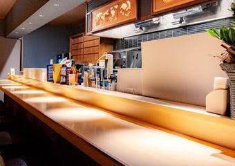 Restaurant Ailes 翼