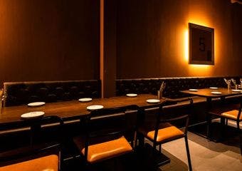 炭火ビストロ ゴーバル 高円寺