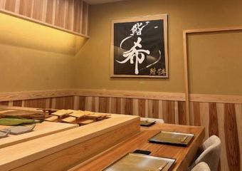 瀬戸内の新鮮な海の幸を大将の目利きで堪能できる本格鮨