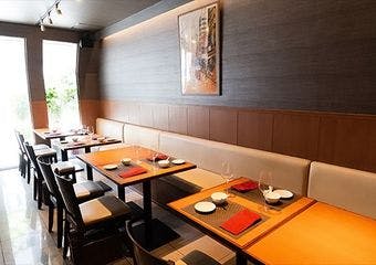 Ngam Ngam Hou （アムアムホウ）