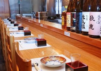 鶏と海と炭 きし田