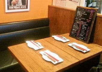 銀座の隠れ家で味わう大人の贅沢 炭火焼きと選りすぐりワインのマリアージュ