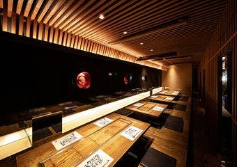 薩摩 黒豚百寛の画像