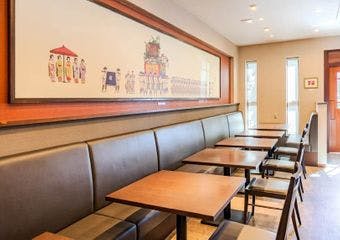 ういろう別館 杏林亭の画像