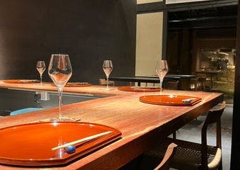 炭の香なかつじの画像