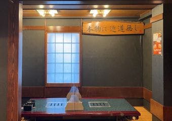 カジュアルに宮崎牛の極上A5ランクを堪能できる特別なひととき。
笹塚駅そばでお待ちしています