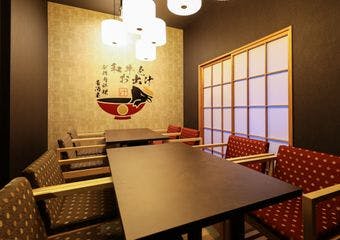 厳選A5和牛と深い旨味の特製お出汁で味わう創作肉料理と至福のひととき
【完全個室完備】デートや接待、会食にもおすすめの一軒