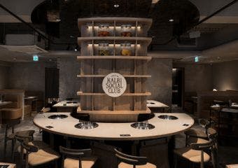 KALBI SOCIAL CLUB