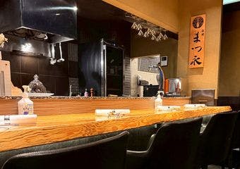 蓮池 まつ永の画像